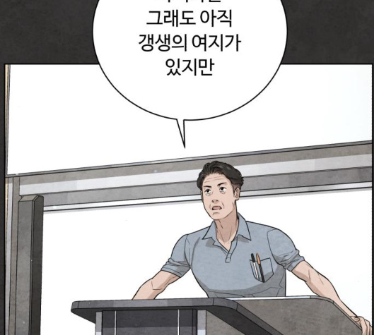 103.jpg