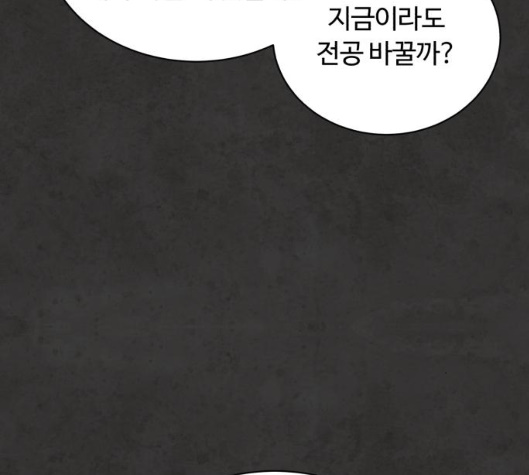 112.jpg