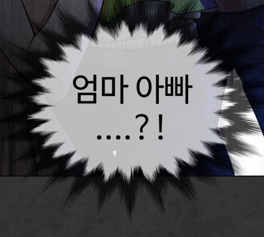 233.jpg