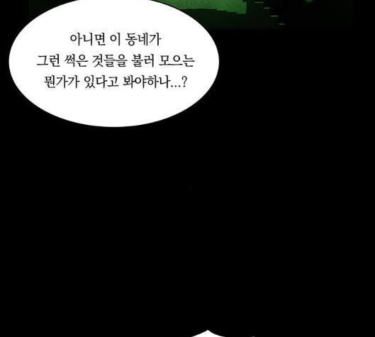 030.jpg