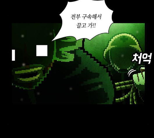 031.jpg