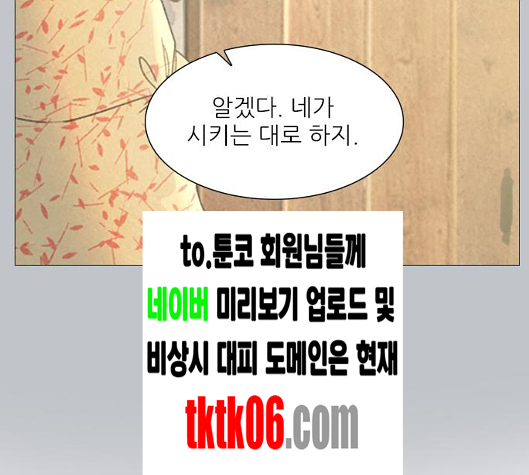 060.jpg