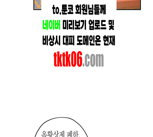 114.jpg