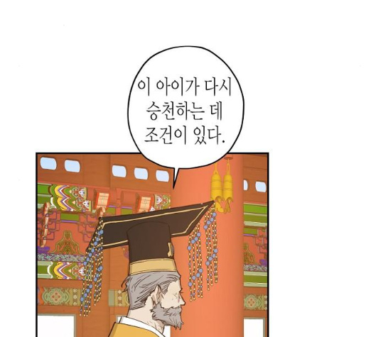 121.jpg