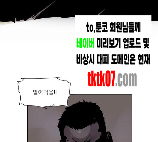 070.jpg