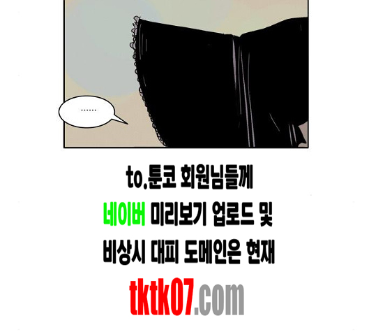 112.jpg