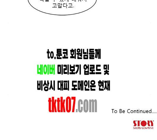 118.jpg