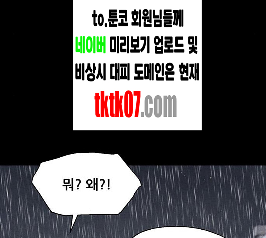 103.jpg