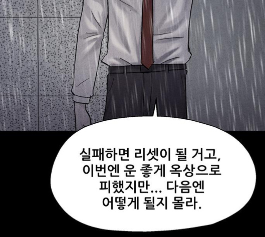 107.jpg