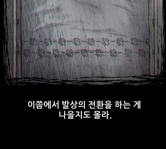 110.jpg