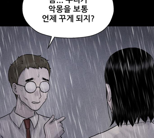 114.jpg