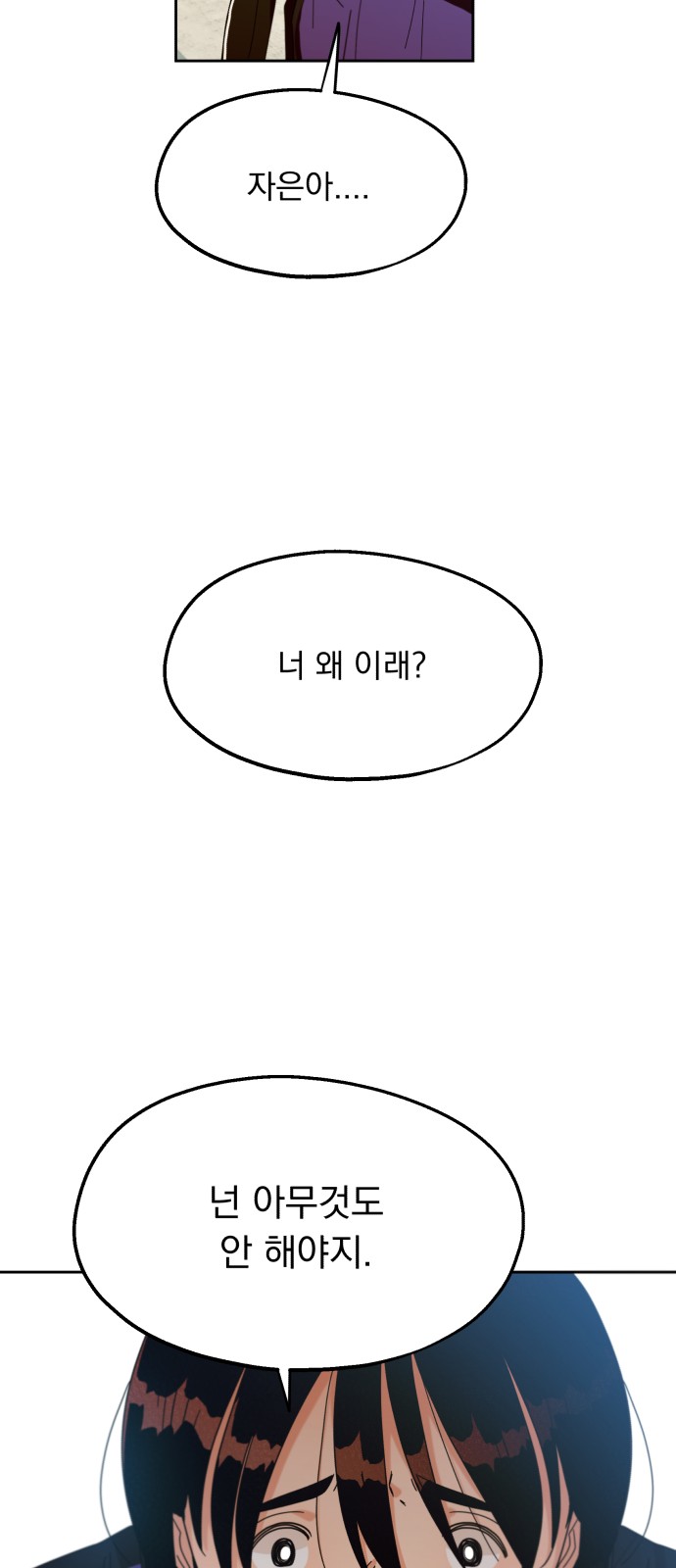 030.jpg