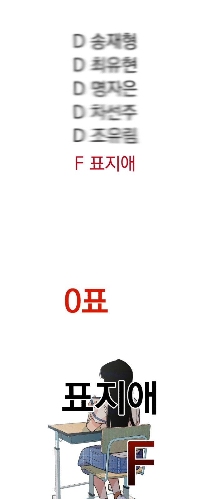 007.jpg