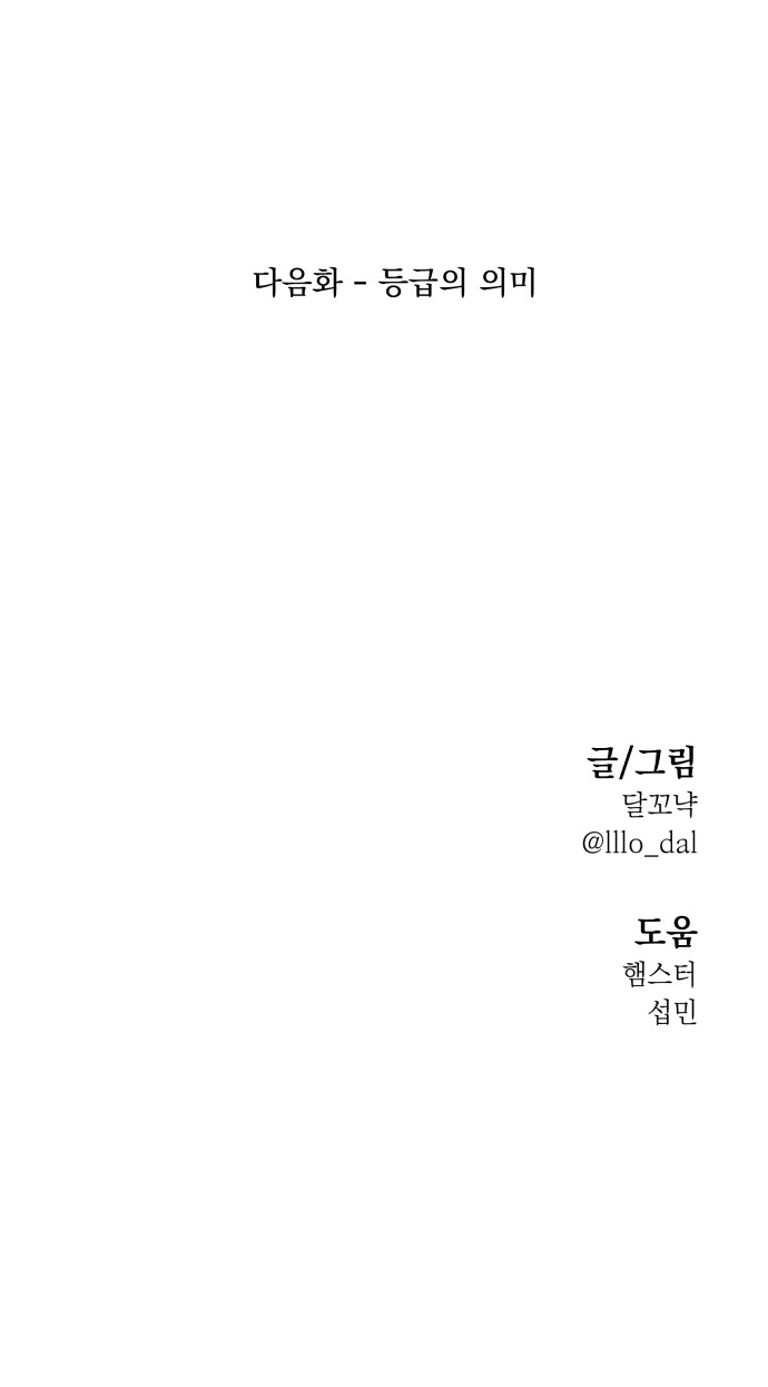 050.jpg