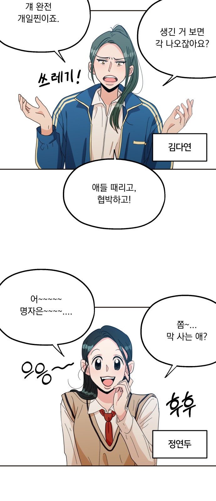002.jpg