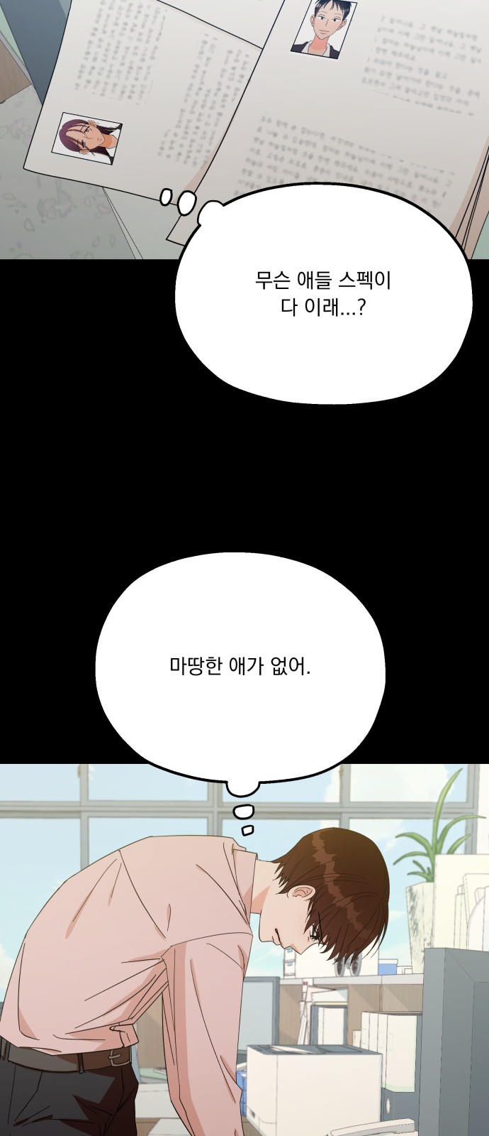 009.jpg
