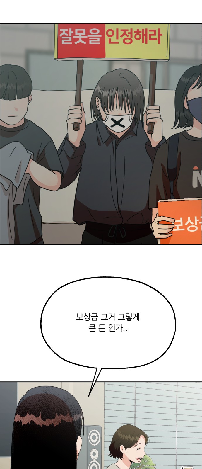 025.jpg