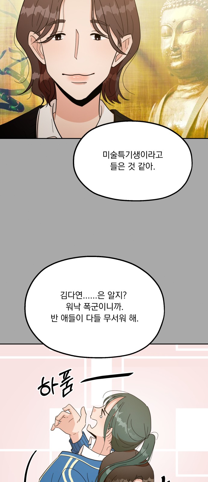 012.jpg