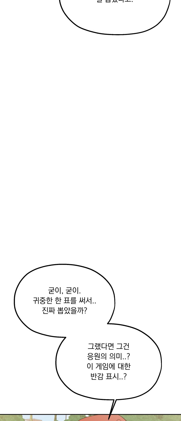 050.jpg