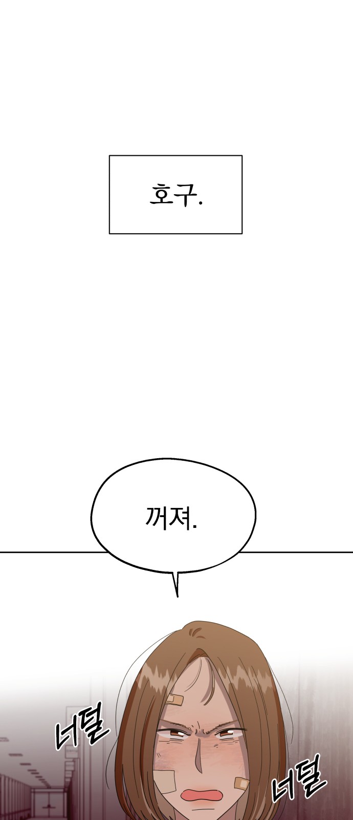 006.jpg
