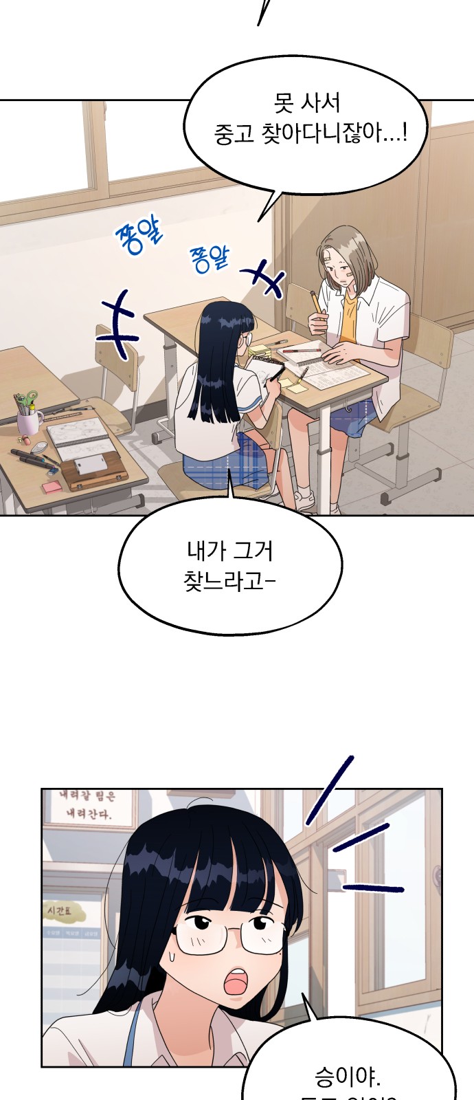 050.jpg