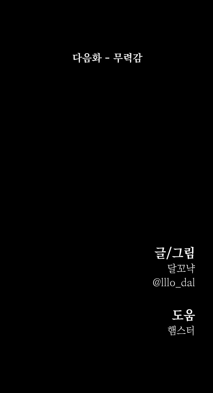 071.jpg