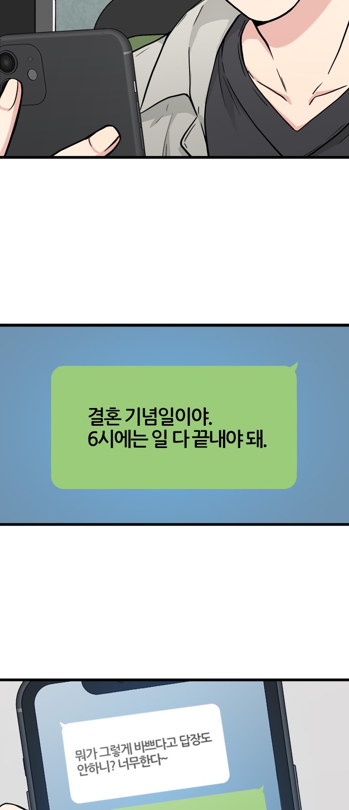 008.jpg