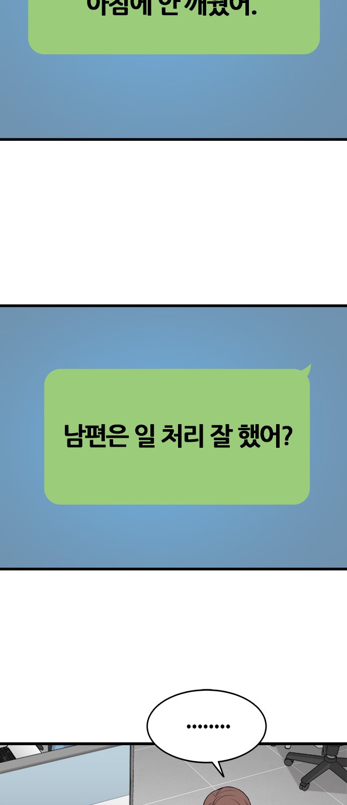 050.jpg