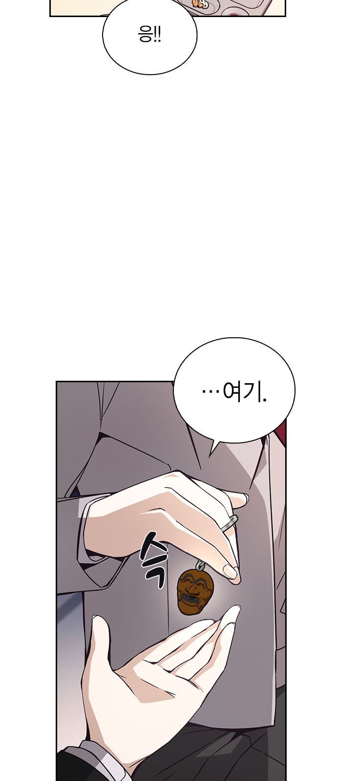 117.jpg
