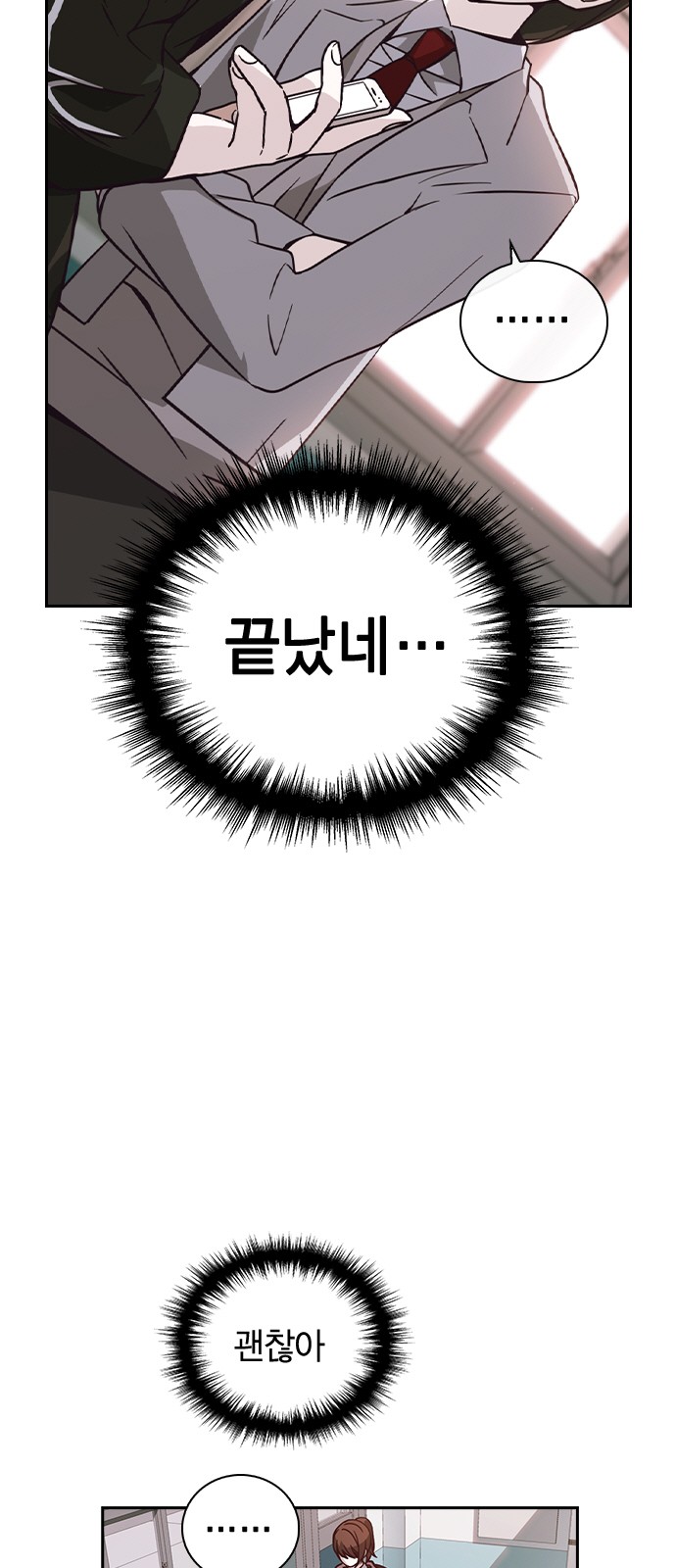 110.jpg
