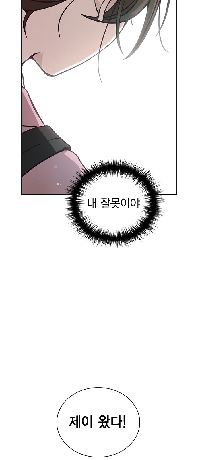 113.jpg