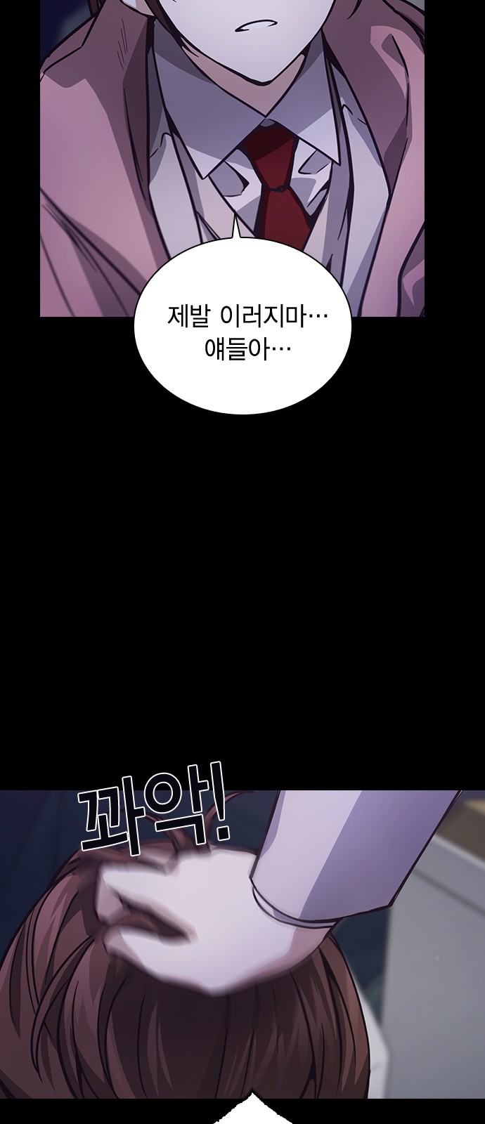 073.jpg