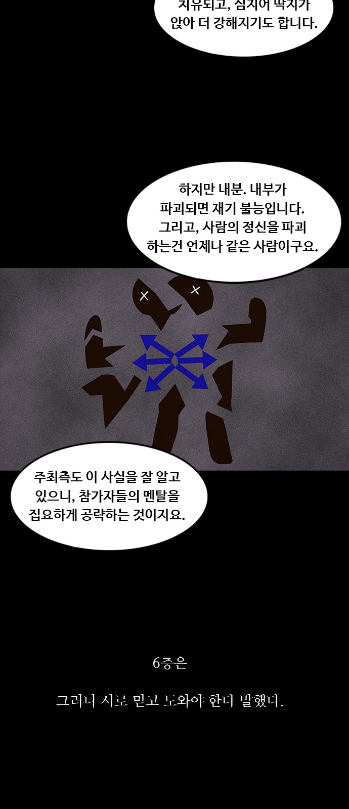 033.jpg