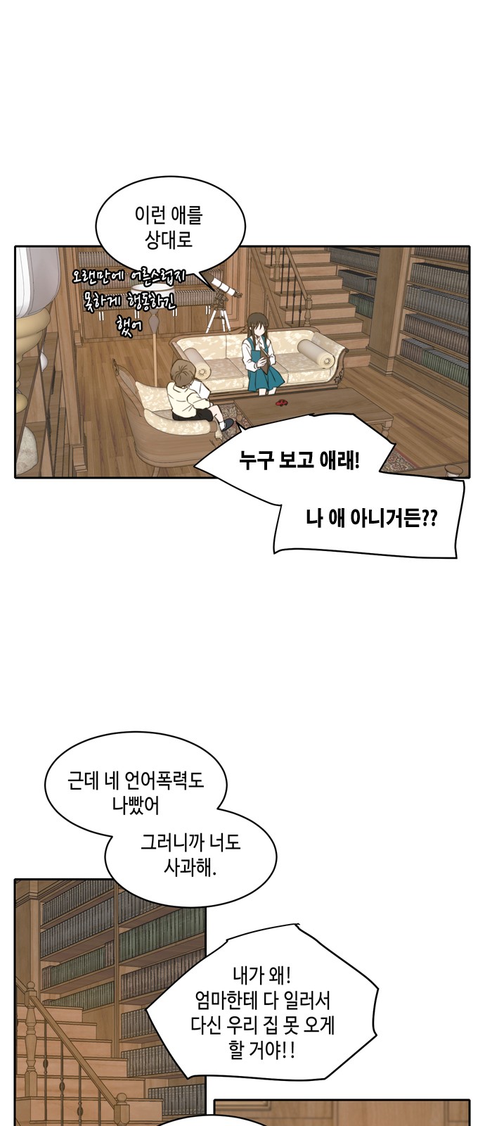 027.jpg