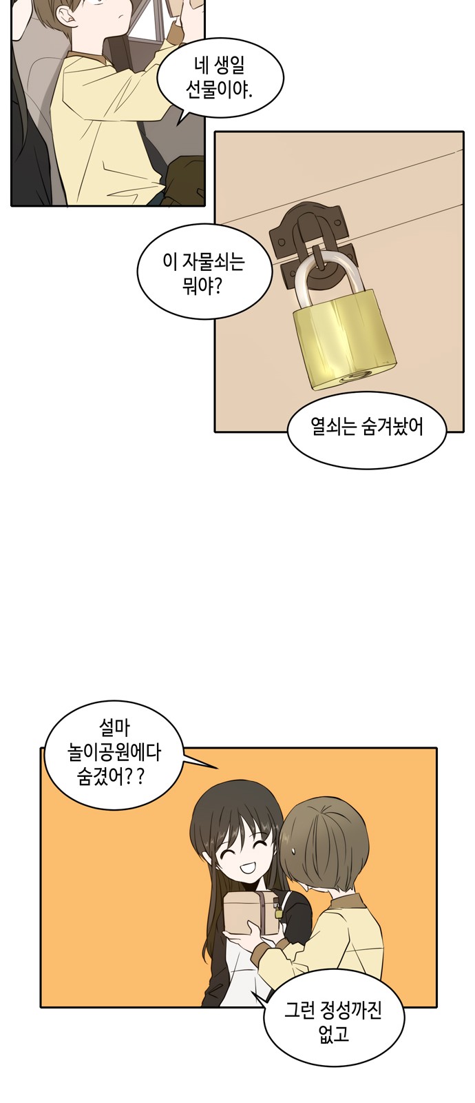 030.jpg