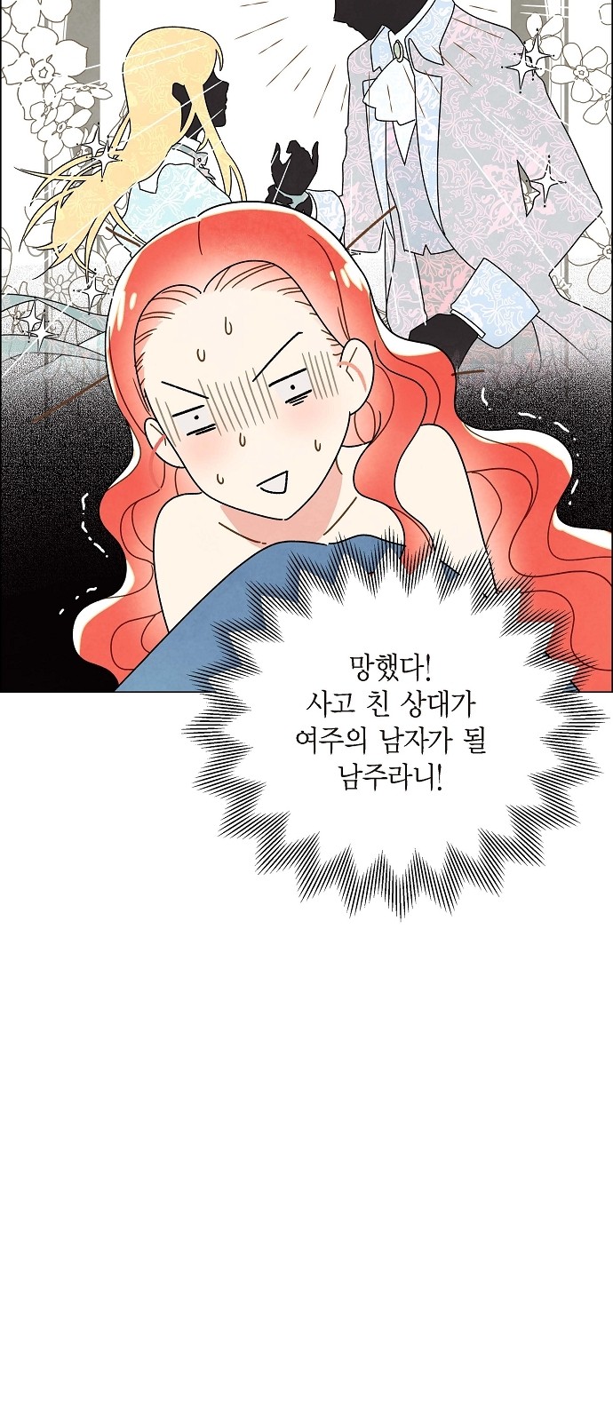 003.jpg