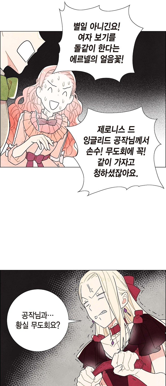 021.jpg