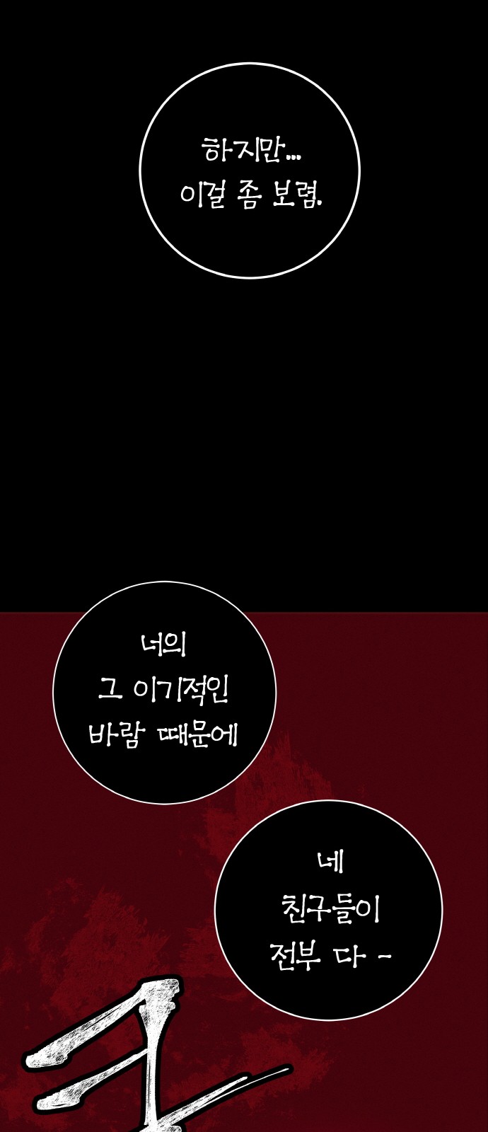 065.jpg