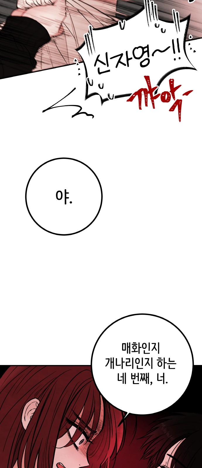 006.jpg