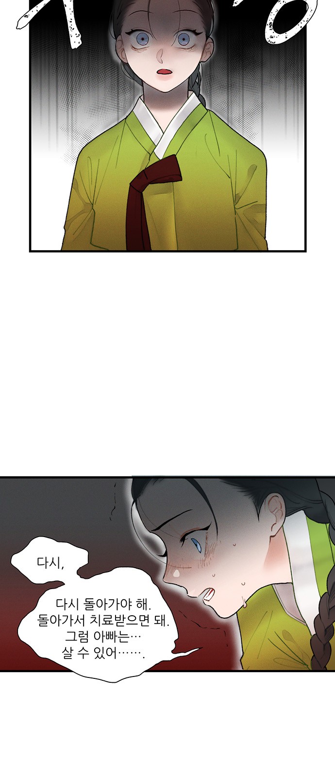 007.jpg