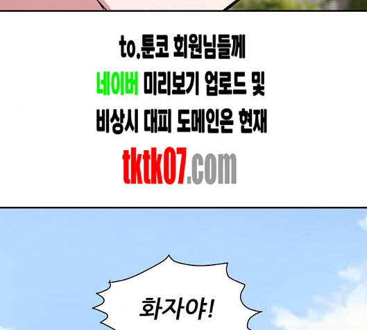 140.jpg