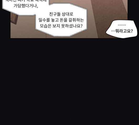 055.jpg