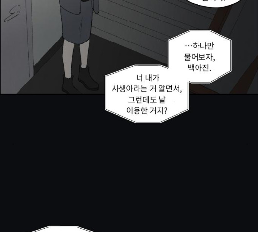 100.jpg