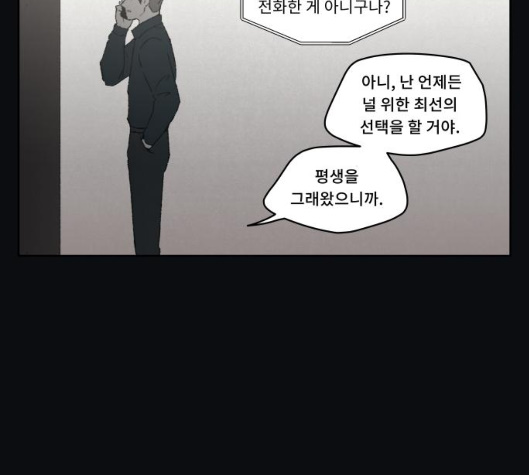 104.jpg