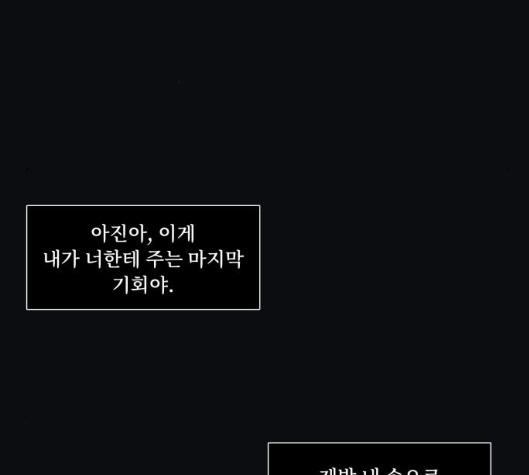 112.jpg