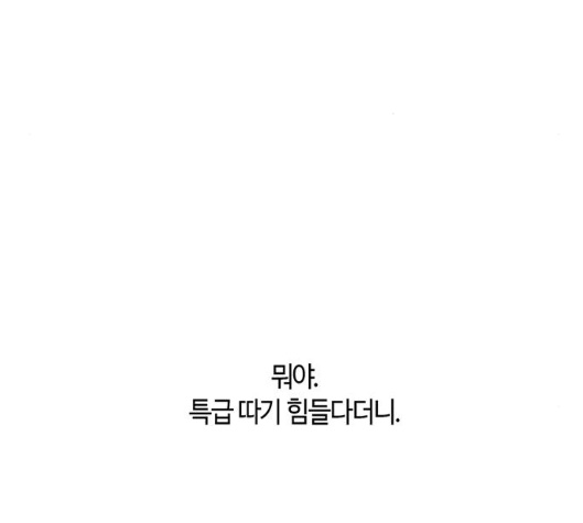118.jpg