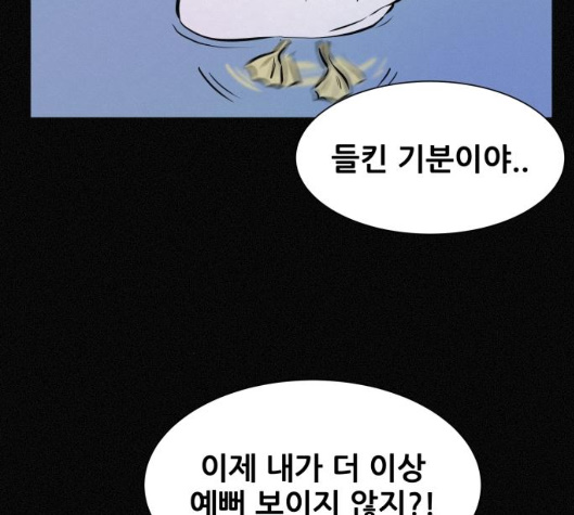 029.jpg
