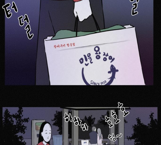 103.jpg