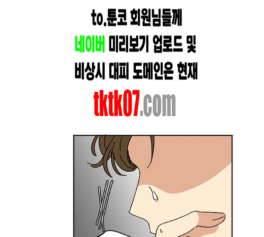 106.jpg