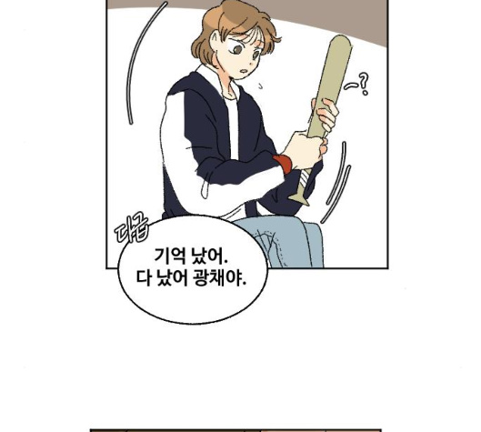 109.jpg